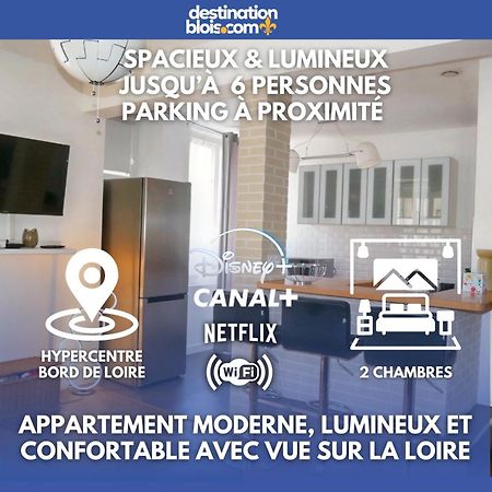 Moderne 60M2 Vue Sur La Loire Hypercentre Apartamento Blois Exterior foto